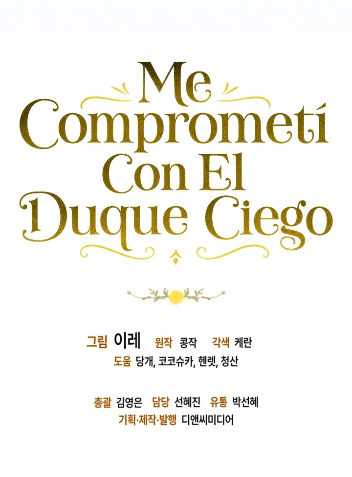 74 Me Comprometí Con El Duque Ciego