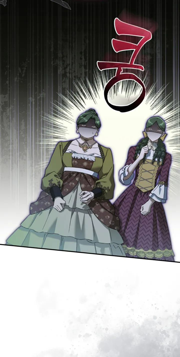 28 Me Comprometí Con El Duque Ciego