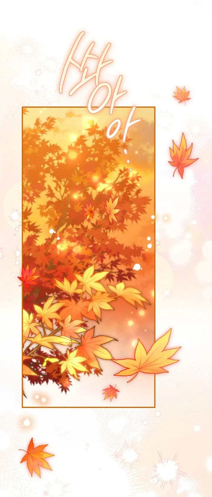 54 Me Comprometí Con El Duque Ciego