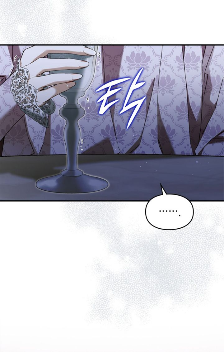 14 Me Comprometí Con El Duque Ciego