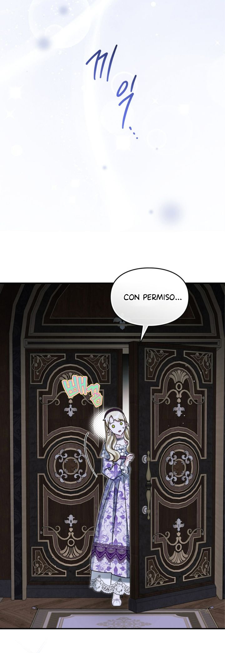 53 Me Comprometí Con El Duque Ciego