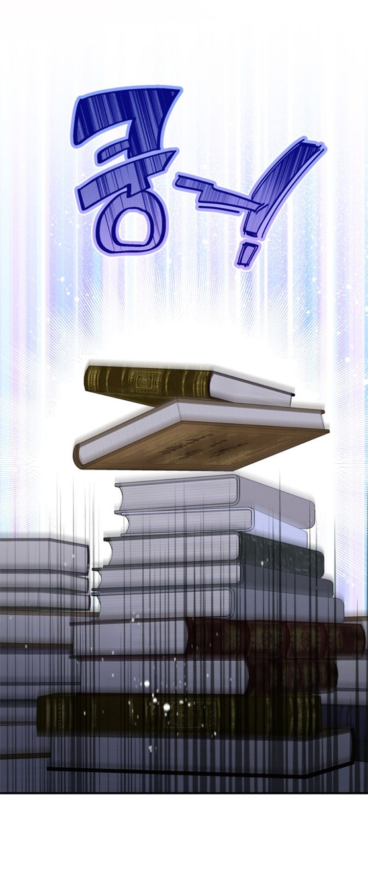 37 Me Comprometí Con El Duque Ciego