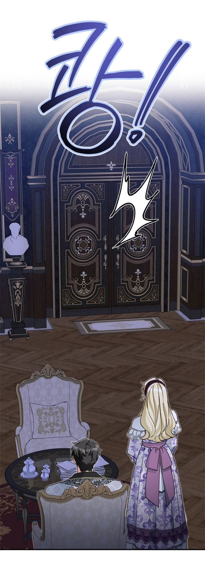 38 Me Comprometí Con El Duque Ciego