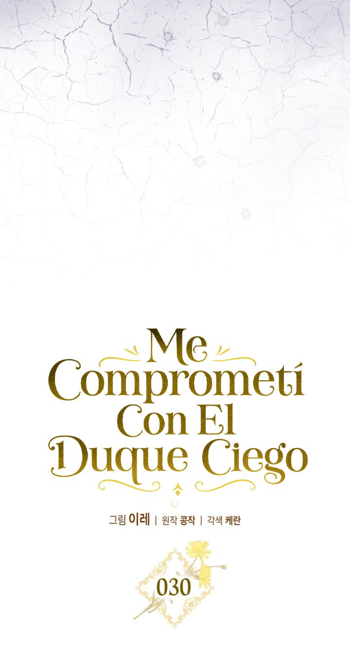 19 Me Comprometí Con El Duque Ciego