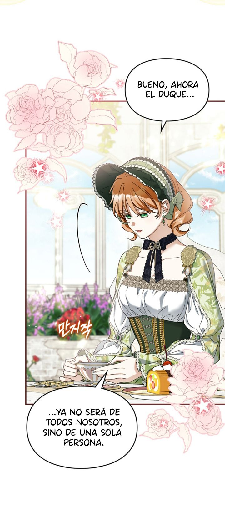 7 Me Comprometí Con El Duque Ciego