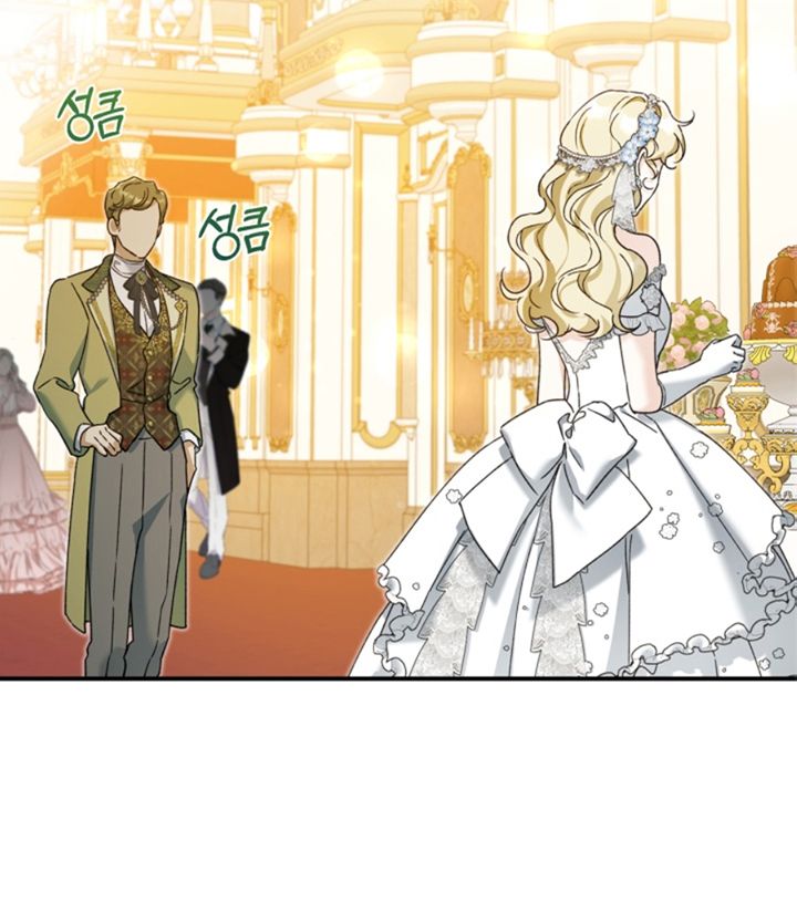 67 Me Comprometí Con El Duque Ciego