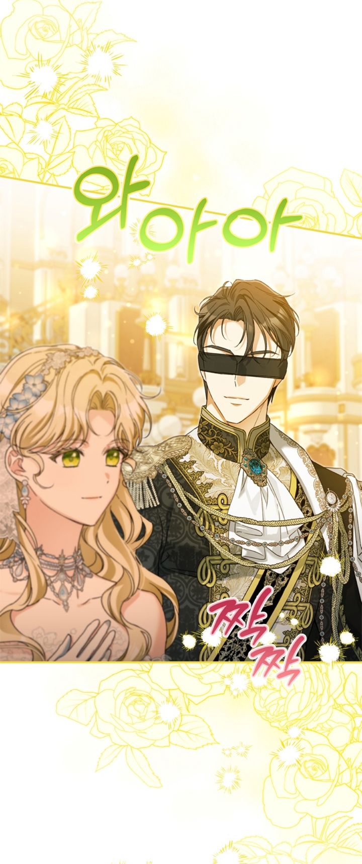 50 Me Comprometí Con El Duque Ciego