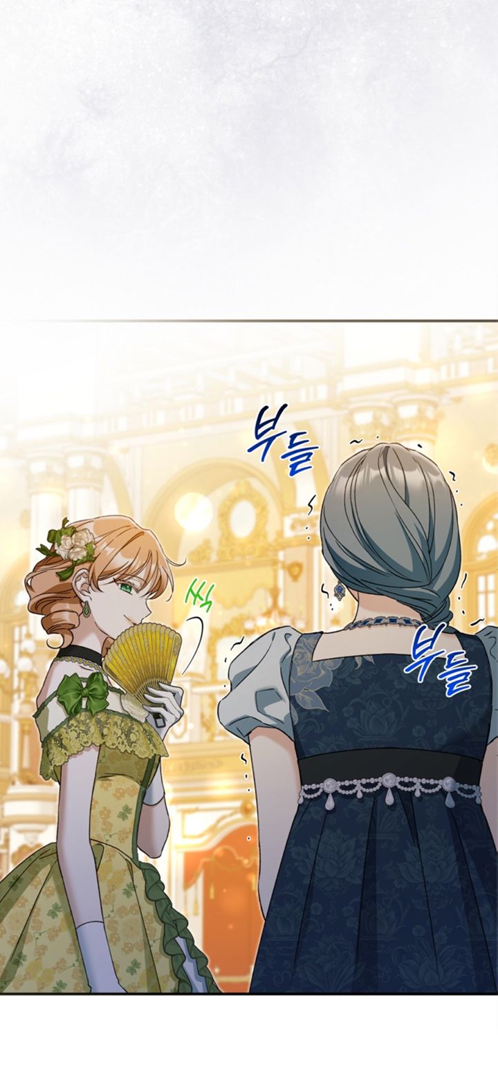 72 Me Comprometí Con El Duque Ciego