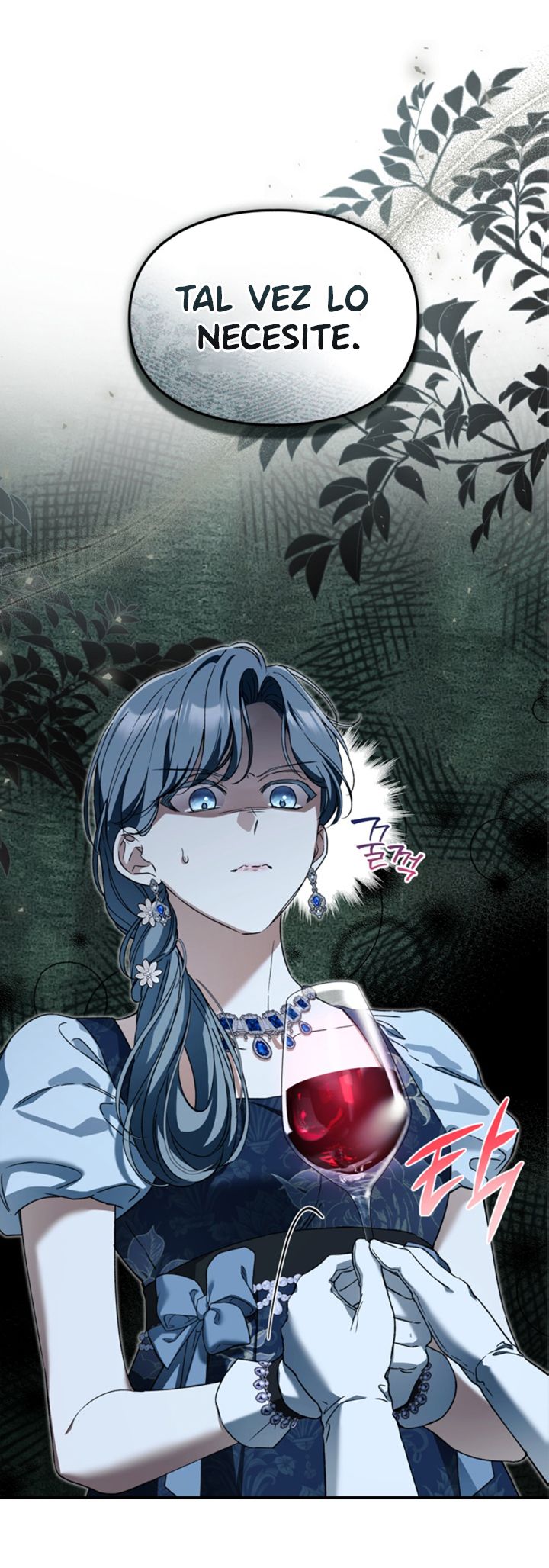 77 Me Comprometí Con El Duque Ciego