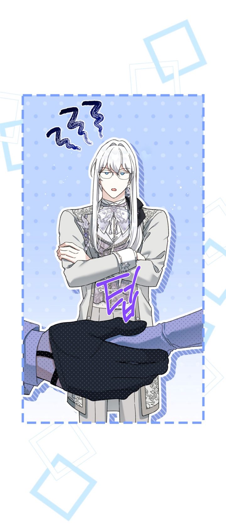 25 Me Comprometí Con El Duque Ciego