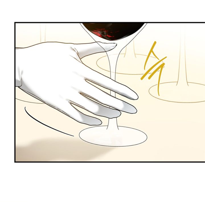 75 Me Comprometí Con El Duque Ciego