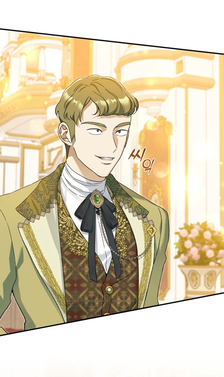 68 Me Comprometí Con El Duque Ciego