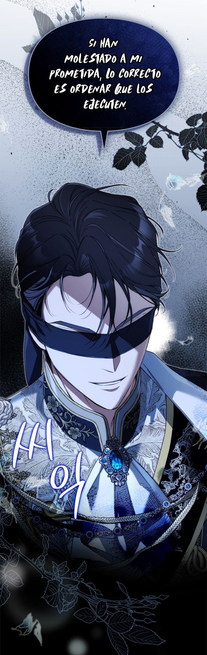 67 Me Comprometí Con El Duque Ciego