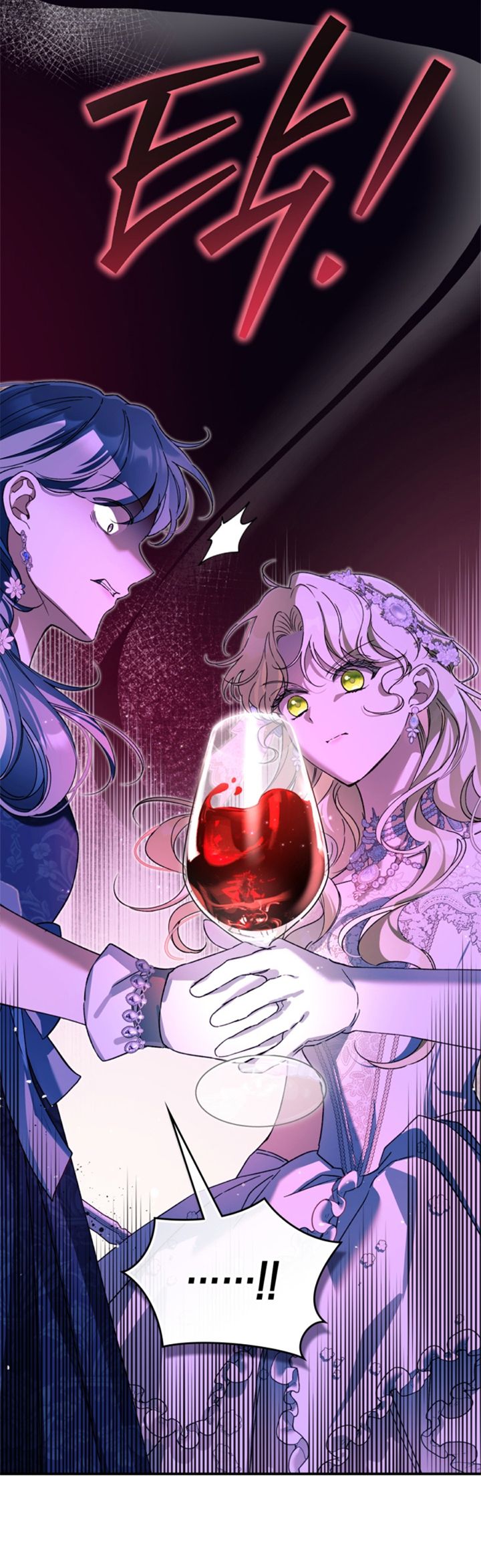 55 Me Comprometí Con El Duque Ciego