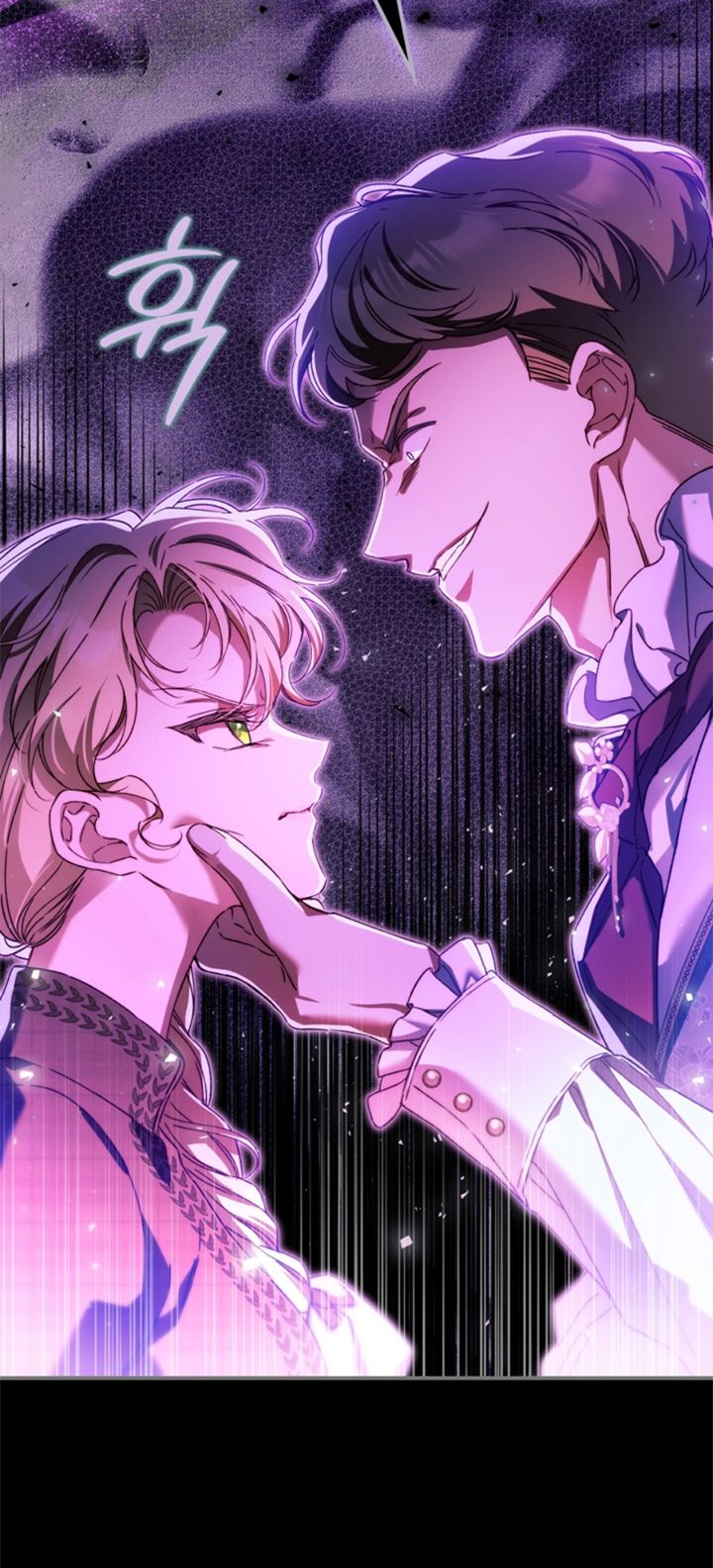 30 Me Comprometí Con El Duque Ciego