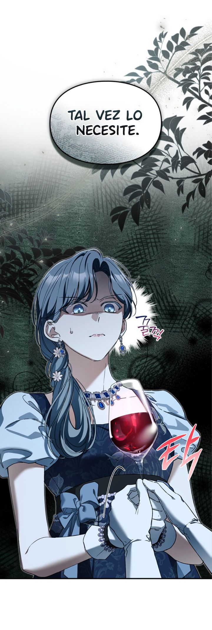 1 Me Comprometí Con El Duque Ciego