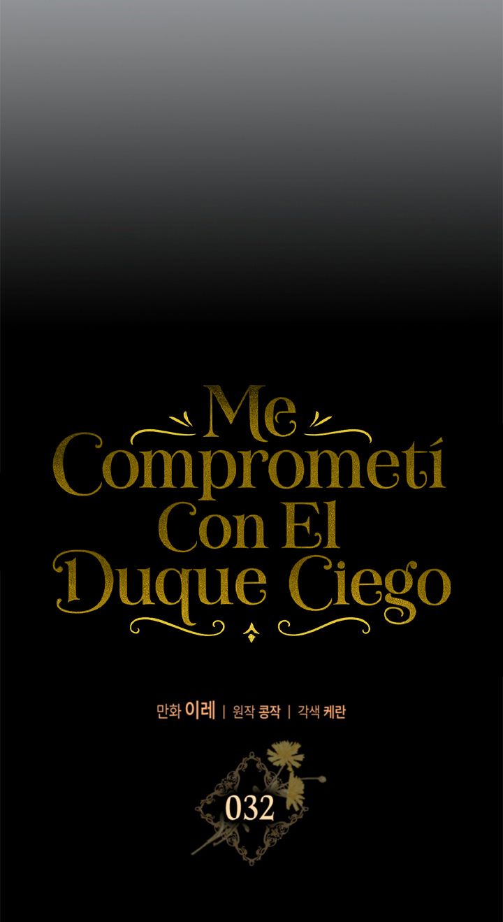 13 Me Comprometí Con El Duque Ciego