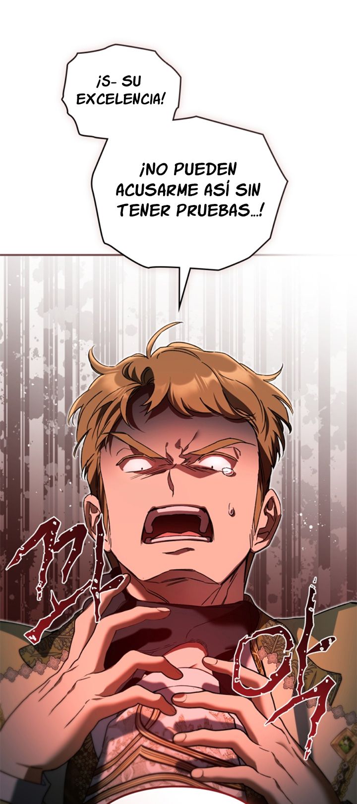 27 Me Comprometí Con El Duque Ciego