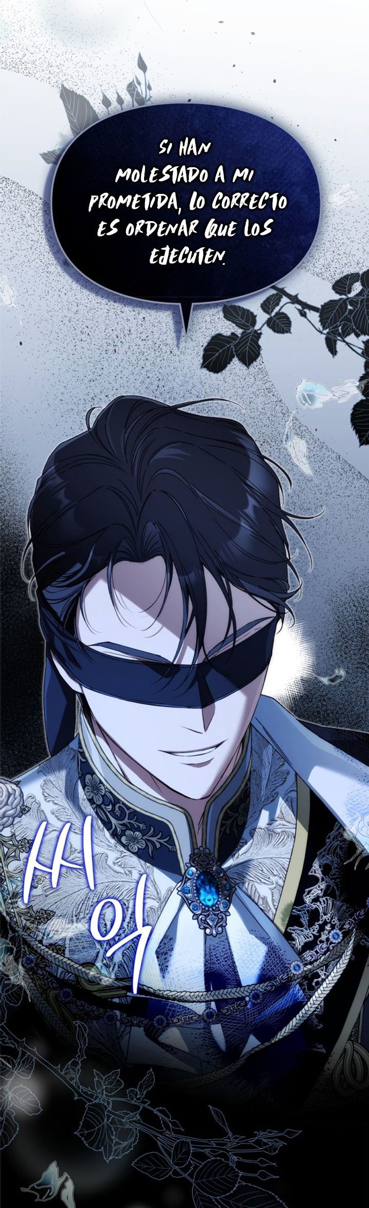 1 Me Comprometí Con El Duque Ciego