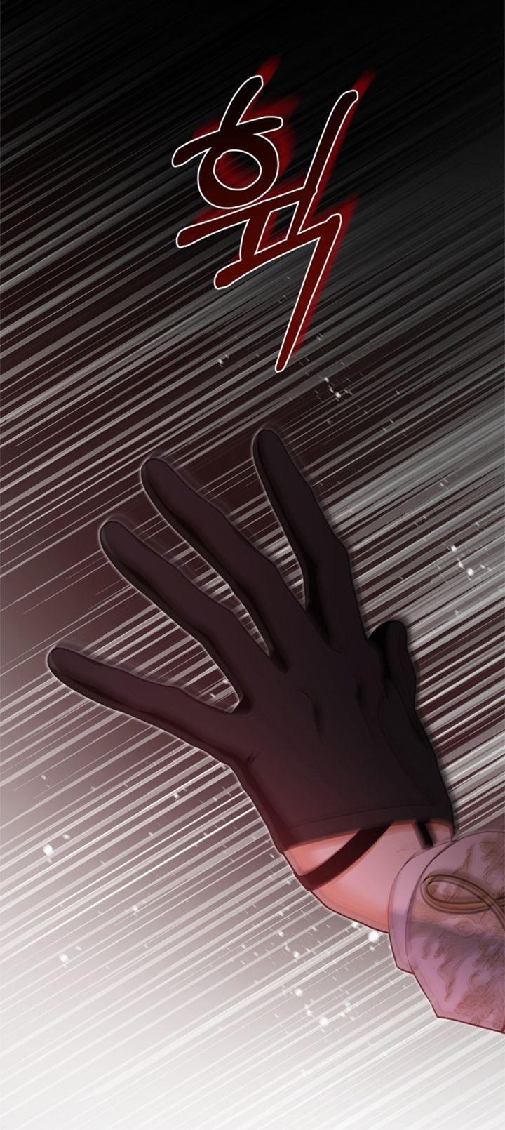 25 Me Comprometí Con El Duque Ciego