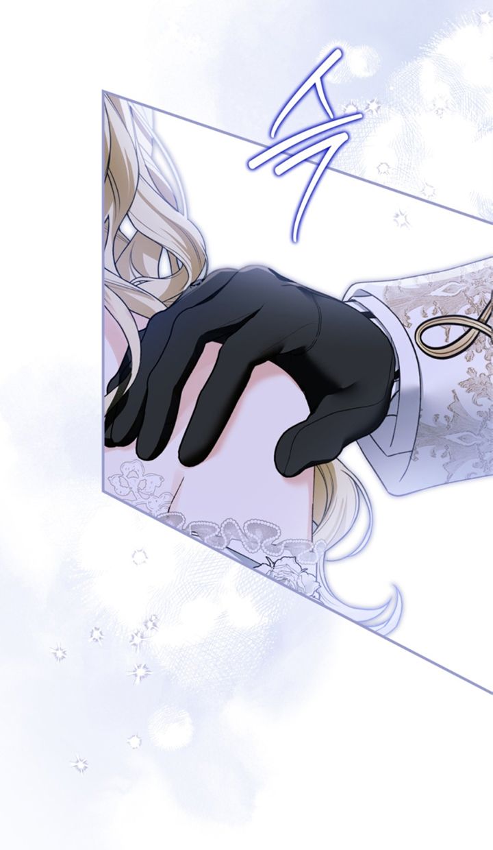 60 Me Comprometí Con El Duque Ciego