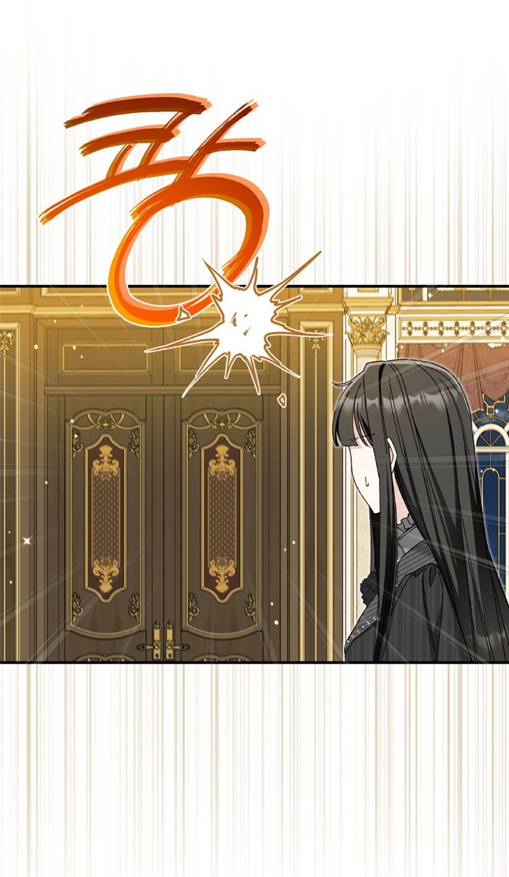 53 Me Comprometí Con El Duque Ciego