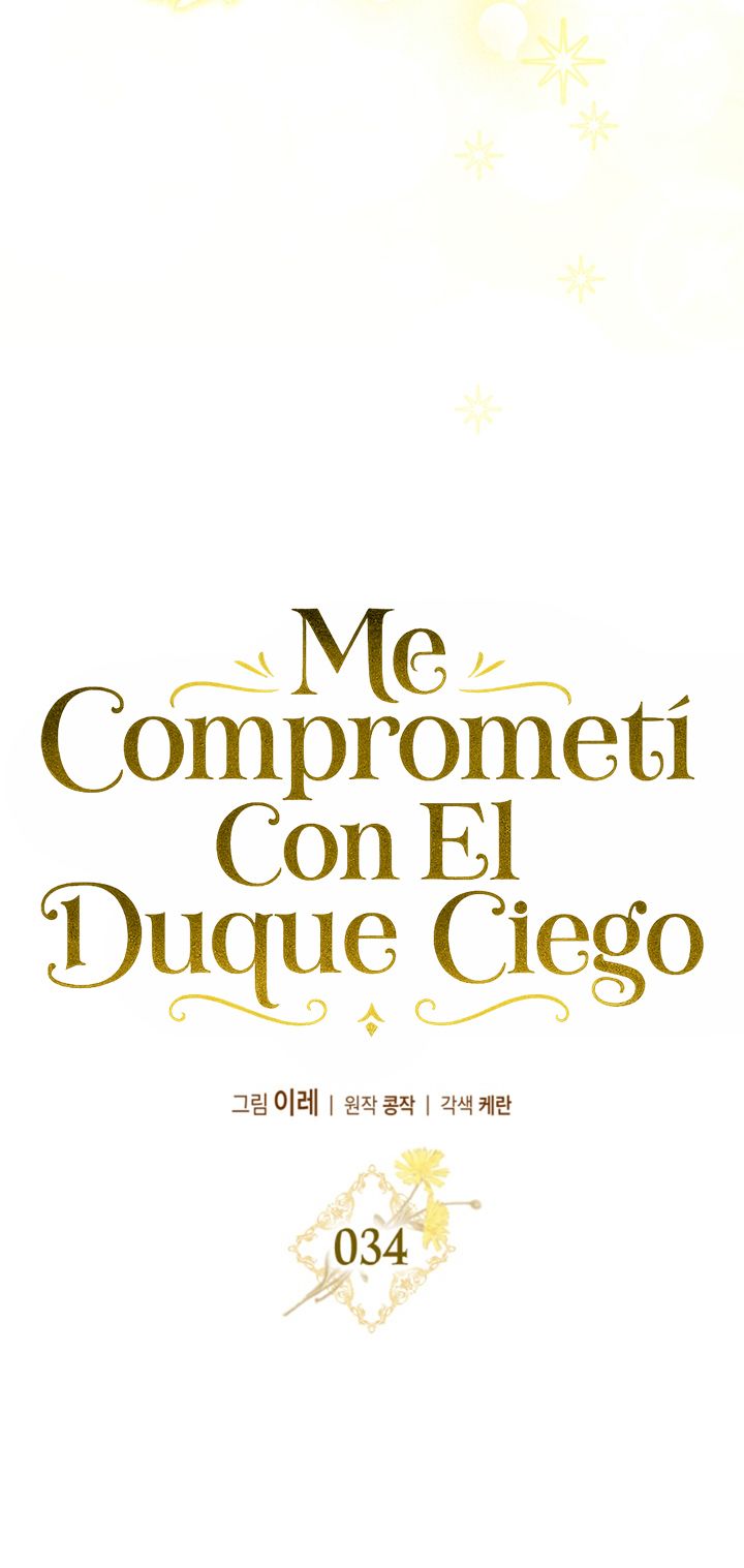 23 Me Comprometí Con El Duque Ciego