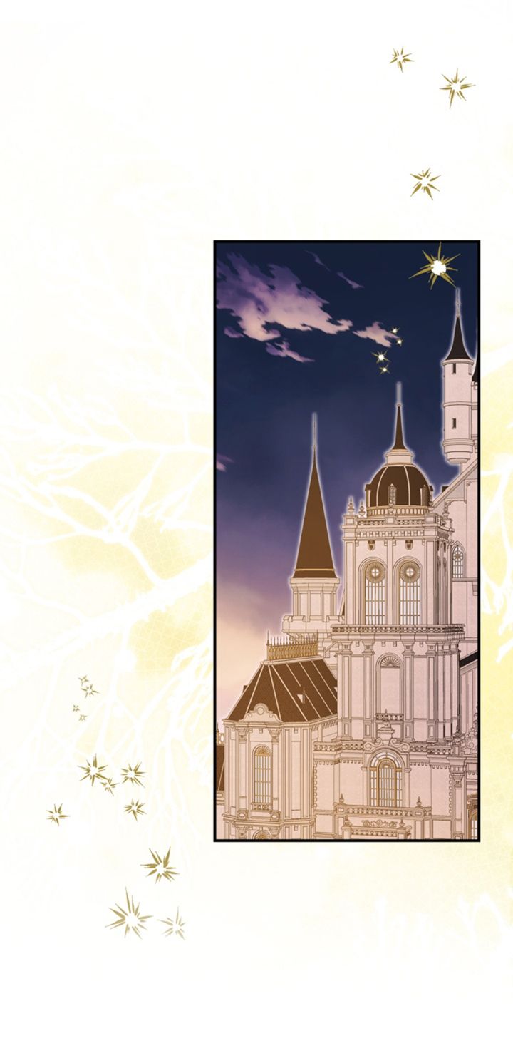 43 Me Comprometí Con El Duque Ciego