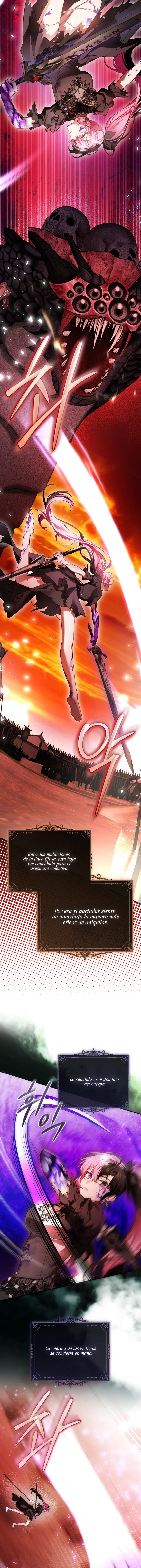 7 Una flor con espada