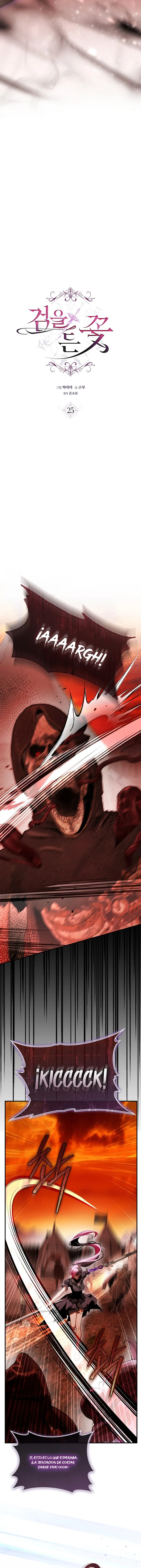 4 Una flor con espada