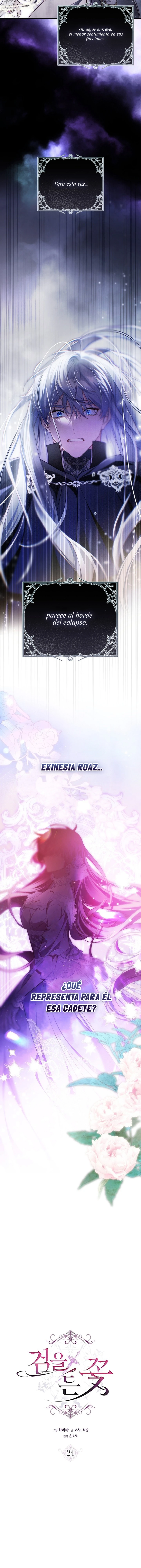 3 Una flor con espada