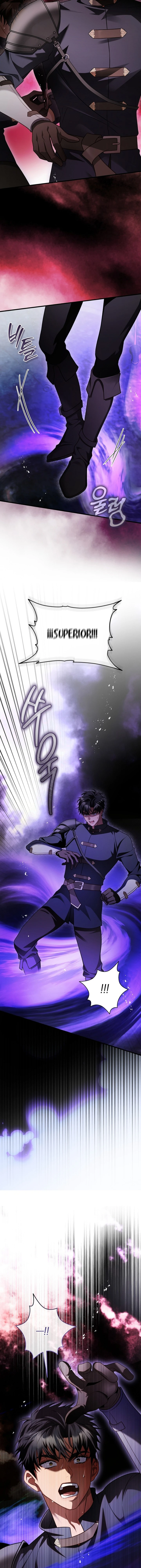 16 Una flor con espada