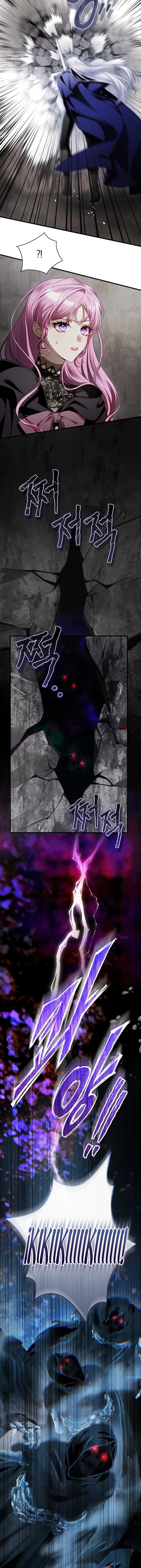 5 Una flor con espada