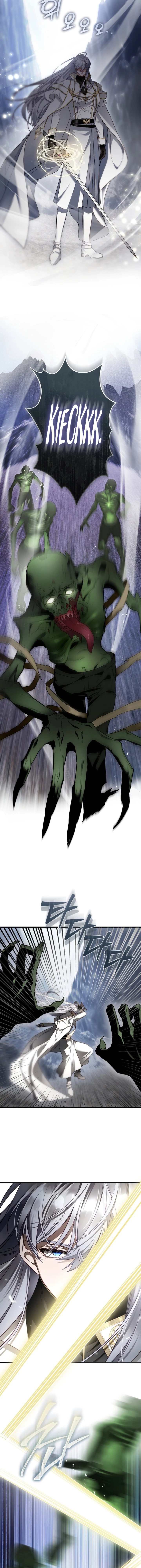 4 Una flor con espada