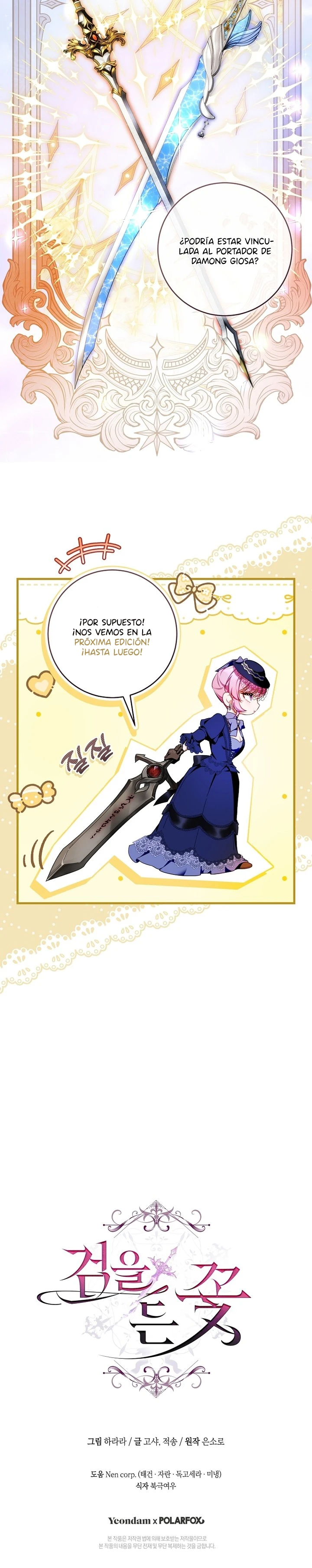 18 Una flor con espada