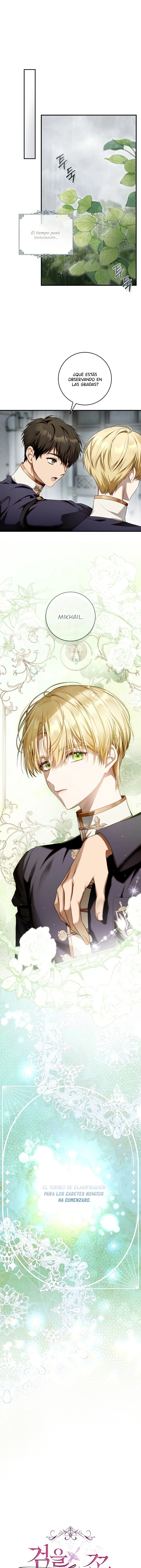 7 Una flor con espada