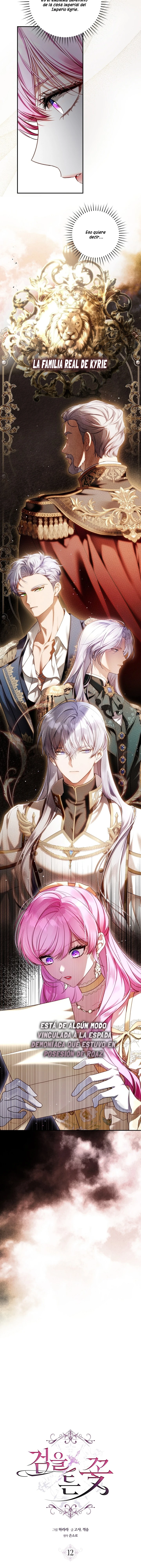 2 Una flor con espada