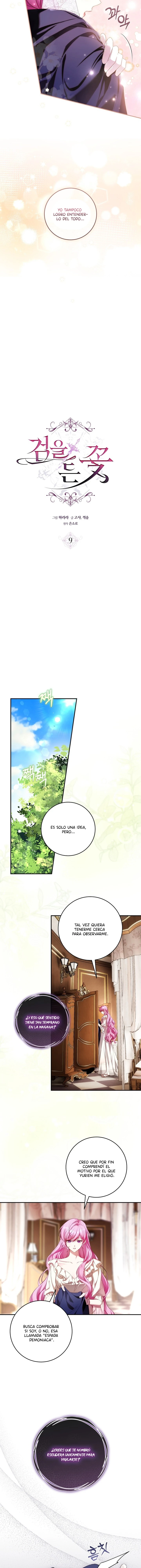 10 Una flor con espada