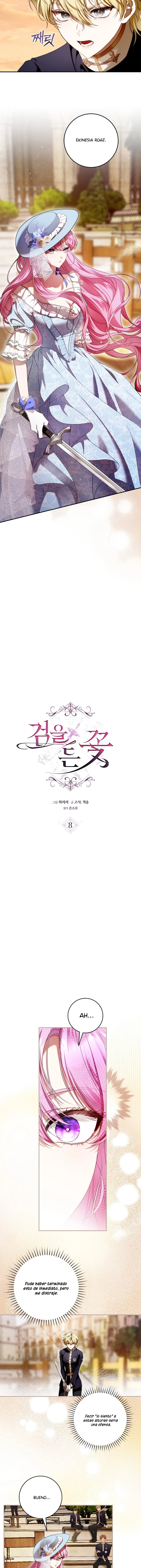 2 Una flor con espada