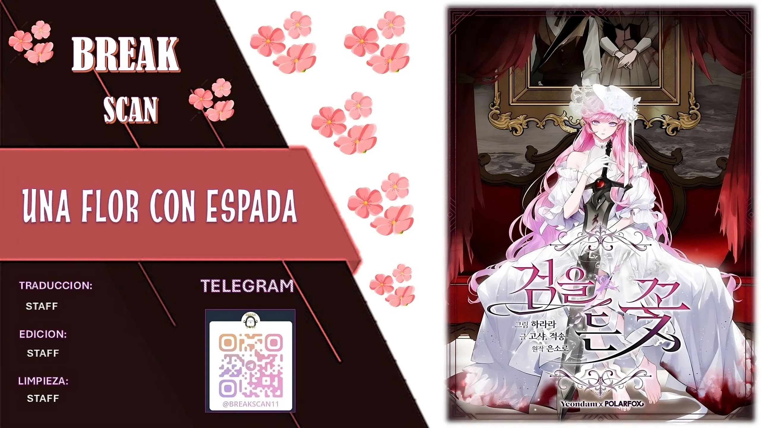 0 Una flor con espada