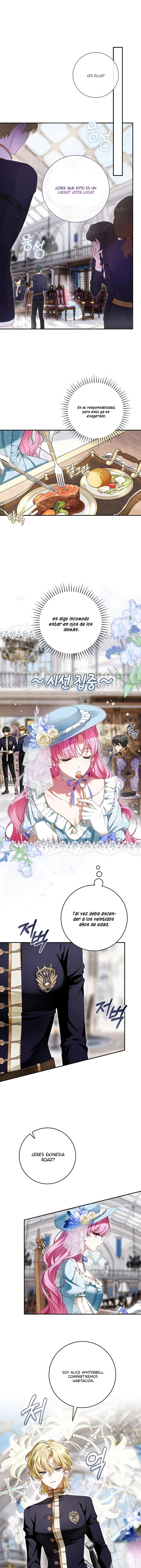 7 Una flor con espada