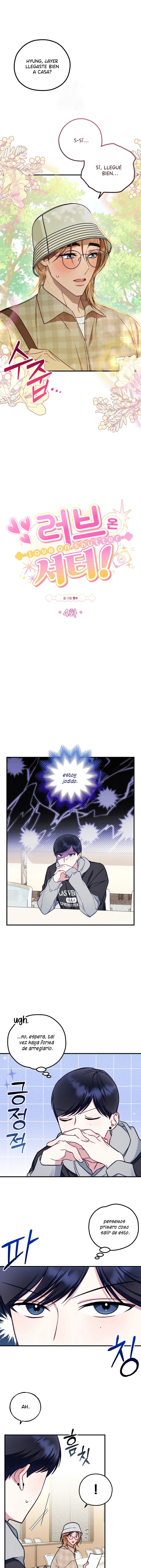 0 Amor en la persiana