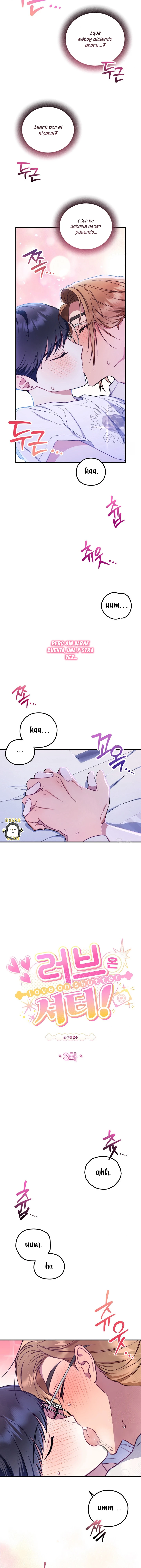 2 Amor en la persiana