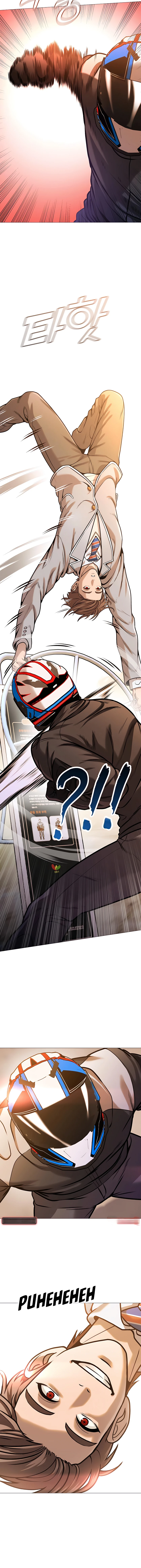 11 el asesino perfecto y su debilidad fatal