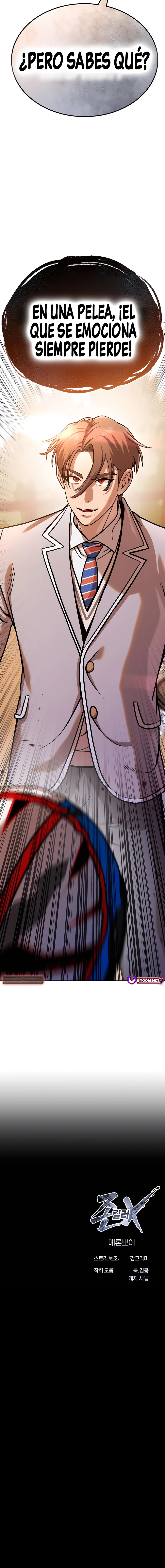 21 el asesino perfecto y su debilidad fatal