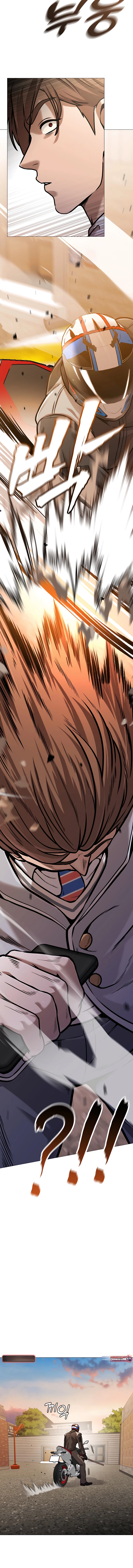 28 el asesino perfecto y su debilidad fatal