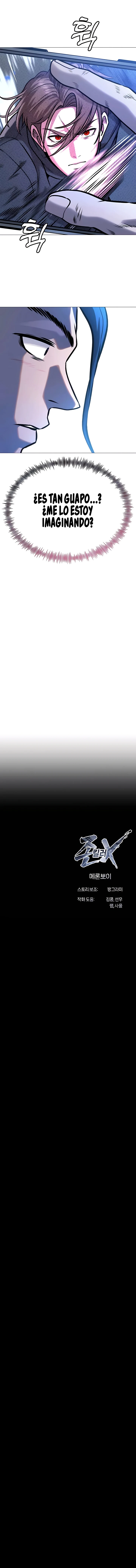 22 el asesino perfecto y su debilidad fatal