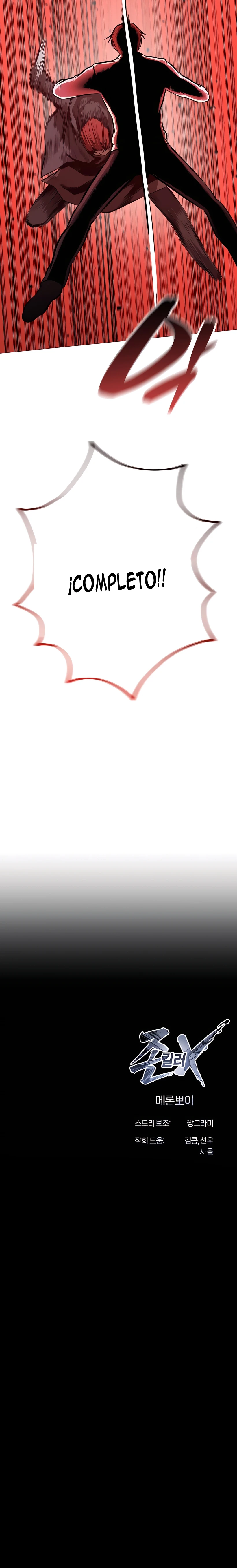 17 el asesino perfecto y su debilidad fatal