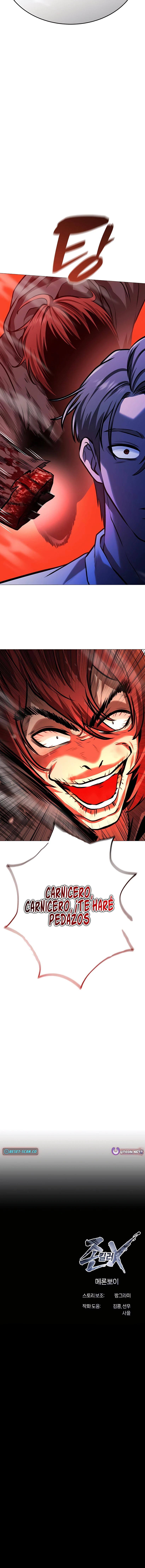 19 el asesino perfecto y su debilidad fatal