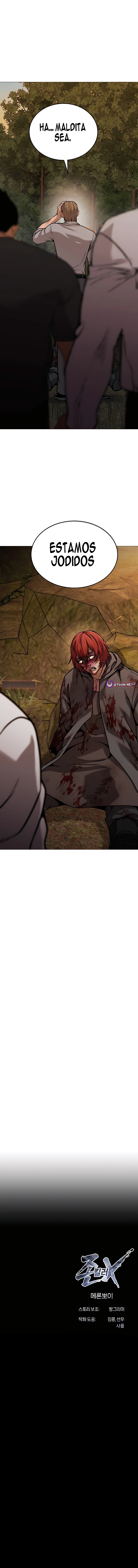 12 el asesino perfecto y su debilidad fatal